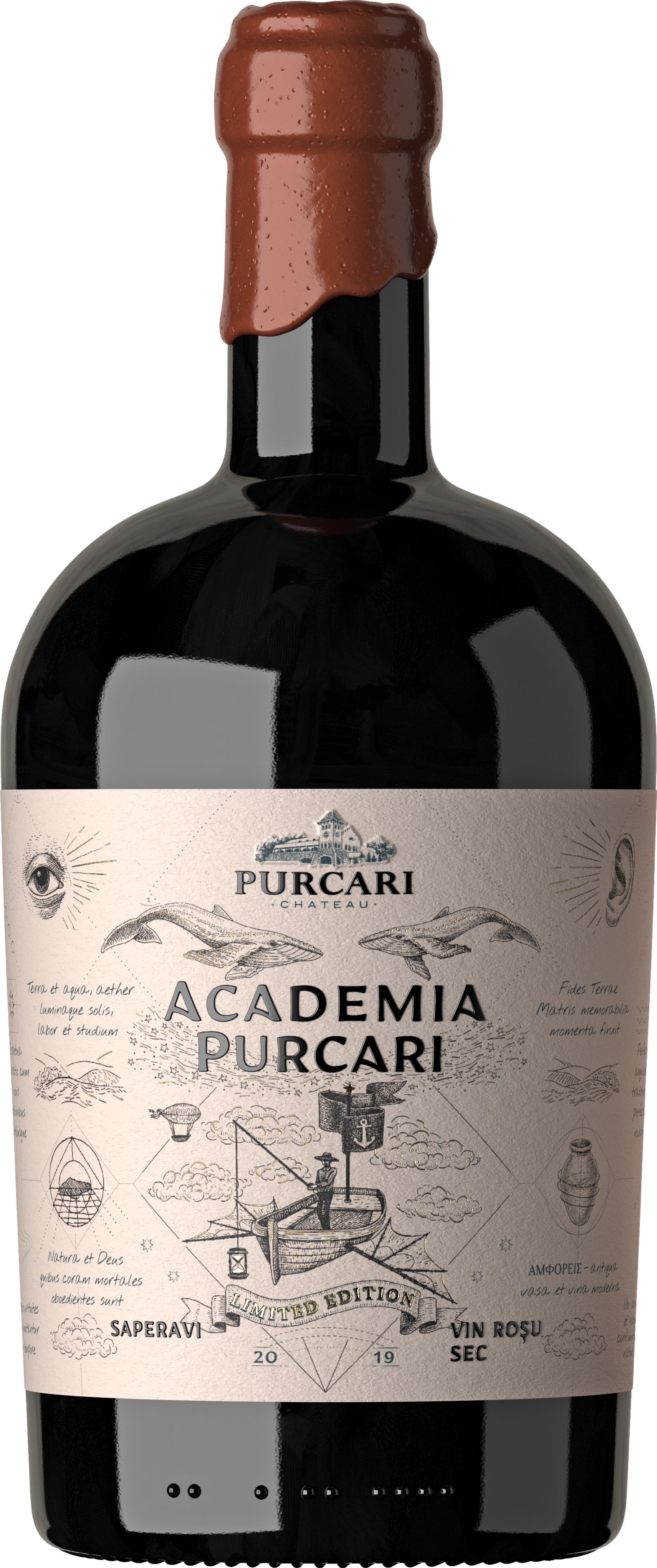 Chateau Purcari Academia Saperavi 2020 Červené 14.0% 0.75 l