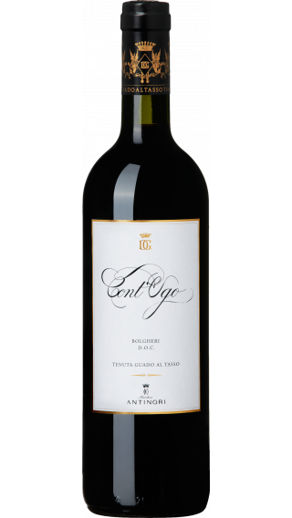 Bottle of Antinori Guado al Tasso Cont' Ugo Bolgheri 2016       wine 750 ml