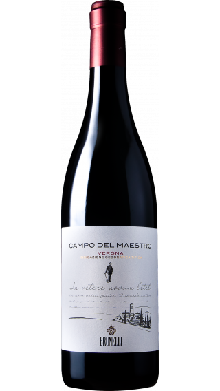 Bottle of Brunelli Campo del Maestro 2017 wine 750 ml