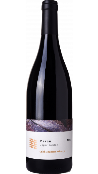 Bottle of Galil Mountain Winery Meron 2016 wine 750 ml