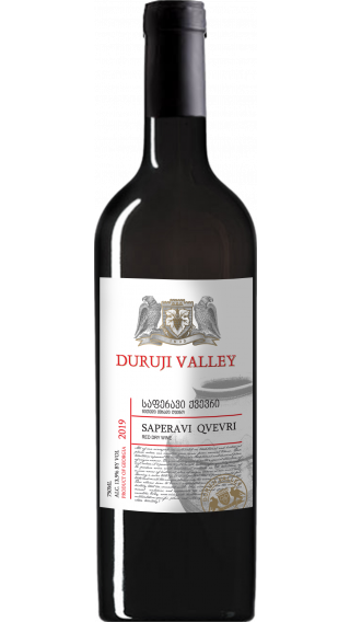 Bottle of Koncho & Co Saperavi Qvevri 2019 wine 750 ml