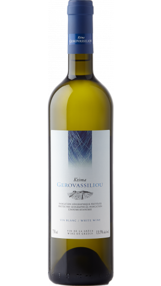 Bottle of Ktima Gerovassiliou White 2021 wine 750 ml