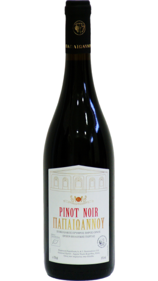 Bottle of Ktima Papaioannou Pinot Noir 2021 wine 750 ml