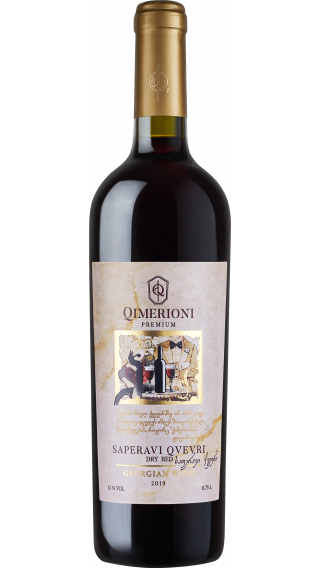 Bottle of Qimerioni Saperavi Qvevri 2019 wine 750 ml