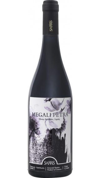 Bottle of Sarris Megali Petra 2020 wine 750 ml