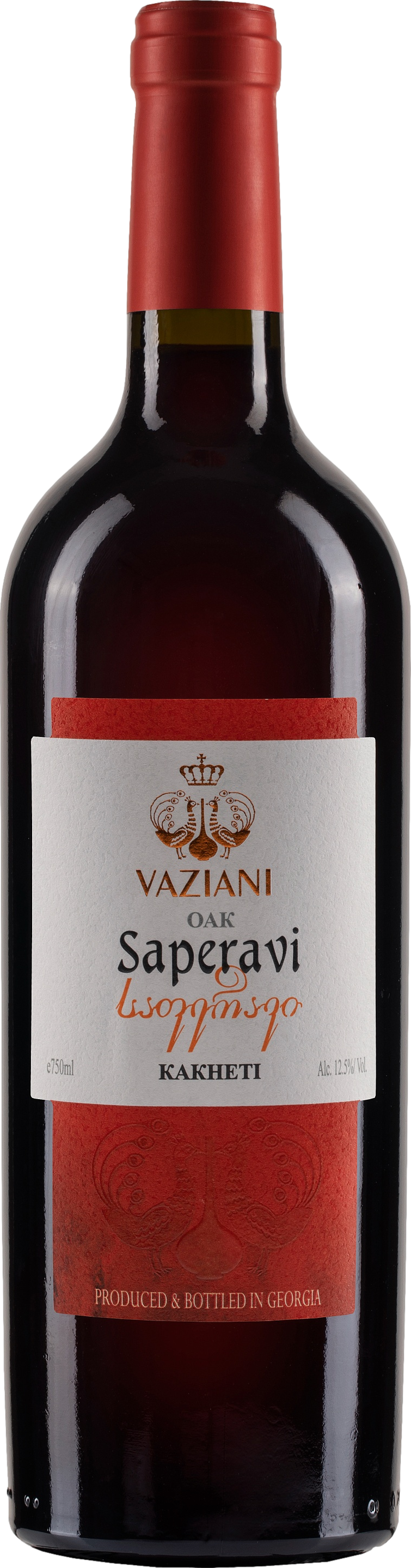 Vaziani Saperavi Aged in Oak 2017 Červené 12.5% 0.75 l (holá láhev)